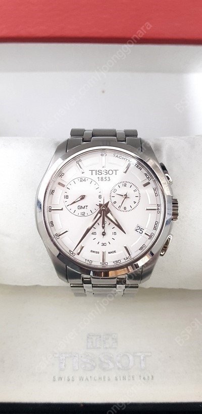 TISSOT 티쏘 꾸뜨리에 GMT 시계(백화점 보증서 포함 풀구성 [출처] TISSOT 티쏘 꾸뜨리에 GMT 시계(백화점 보증서 포함 풀구성