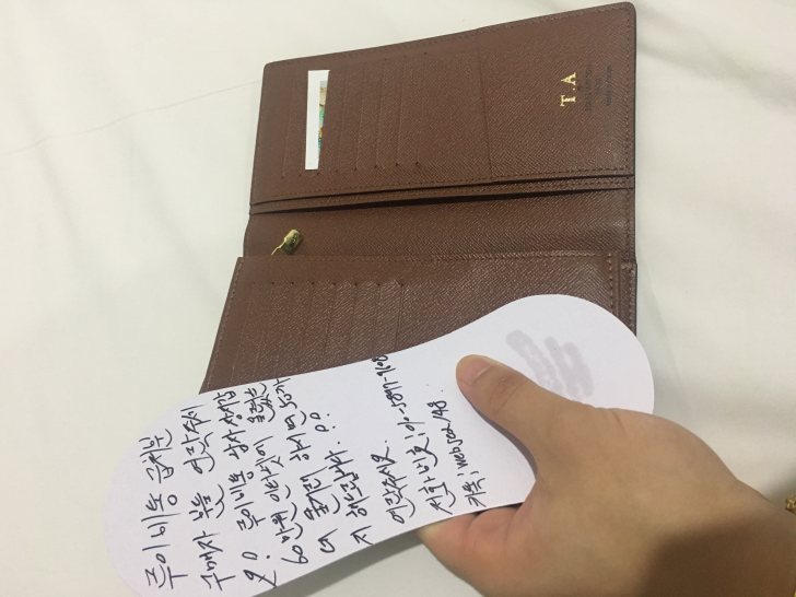 루이비통 남성 장지갑 급처분