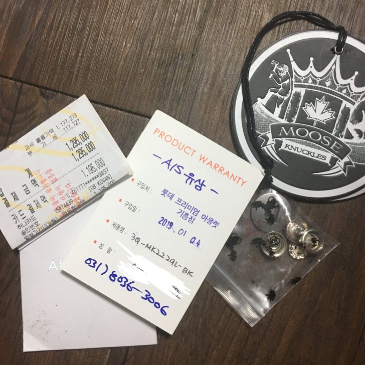 2018w 무스너클 화이트 퍼 쓰리쿼터