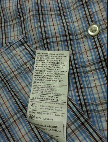 정품 베네통 남성 남방 정품 베네통 남성 남방