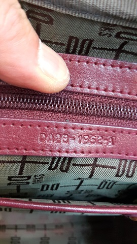 정품 닥스 여성 토드백 정품 닥스 여성 토드백