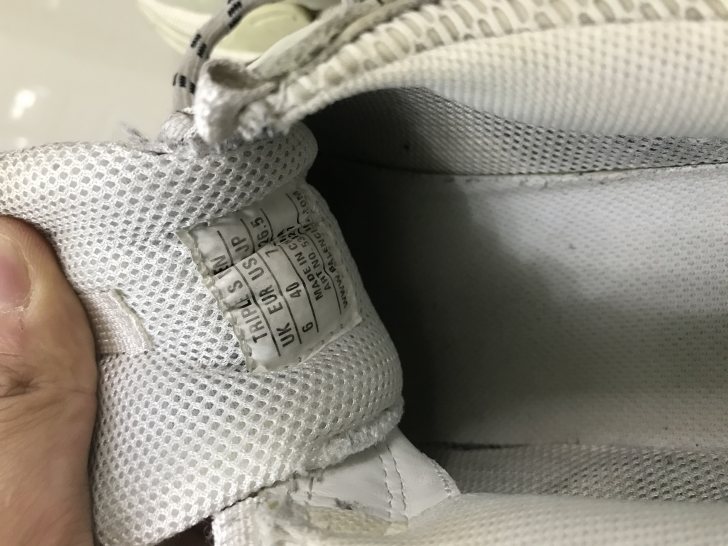 발렌시아가 트리플S 화이트 발렌시아가 트리플S 화이트