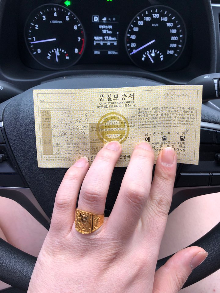 24k 15돈 팔찌 24k 15돈 팔찌