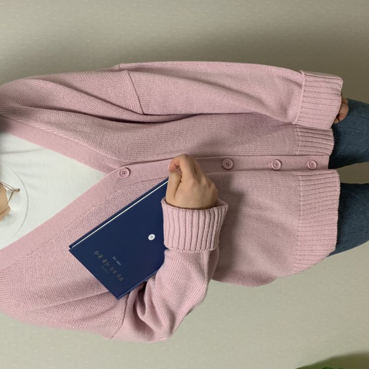 가디건 가디건