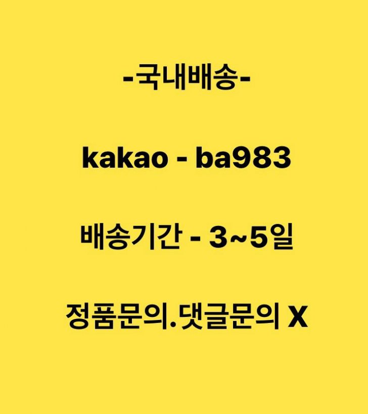 PF공장 파텍필립 노틸러스 점보