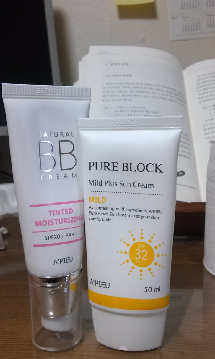 어퓨 비비크릠, 어퓨 마일드 선크림 어퓨 비비크릠, 어퓨 마일드 선크림