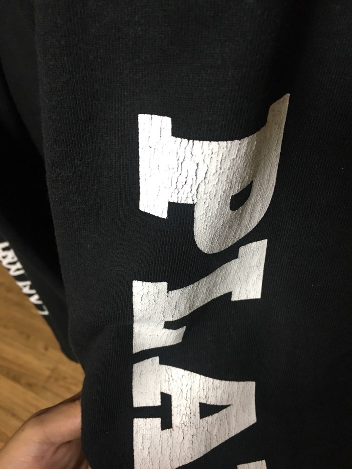 아임낫어휴먼비잉 바지 아임낫어휴먼비잉 바지
