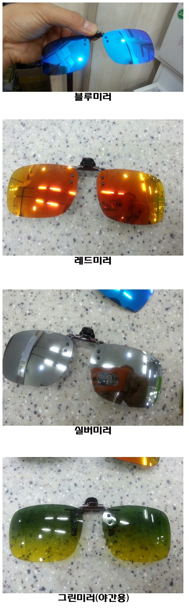 클립 2개 3만원에 정리 클립 2개 3만원에 정리