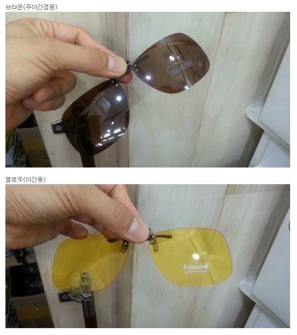 클립 2개 3만원에 정리 클립 2개 3만원에 정리