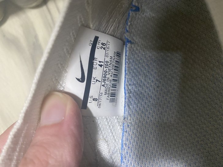 [260]나이키 베이퍼맥스 트리플화이트