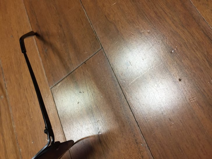 선글라스
