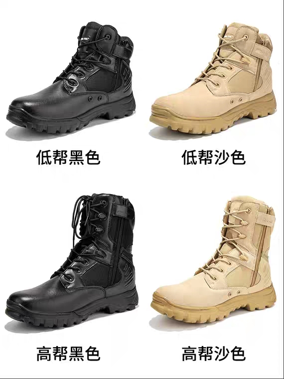 남성등산신발 남성등산신발