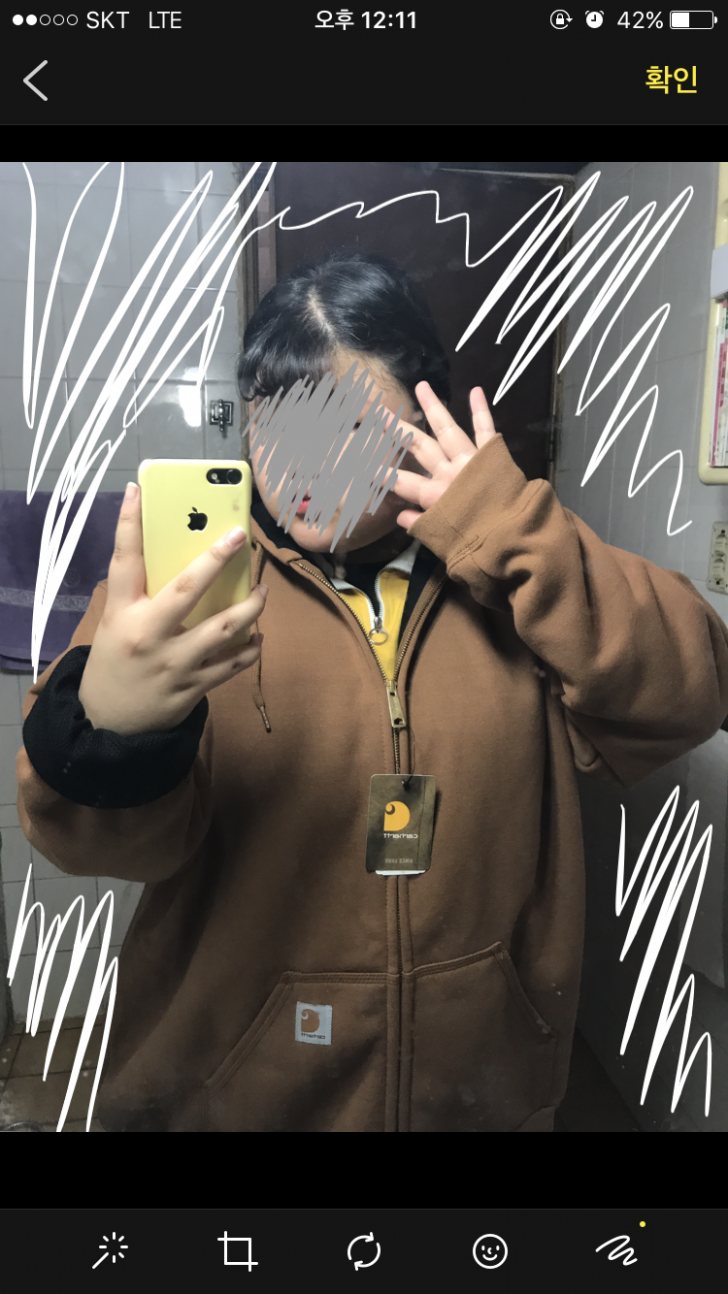 칼하트 써멀 후드집업