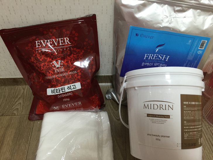 피부미용사자격증 미용재료 피부미용사자격증 미용재료