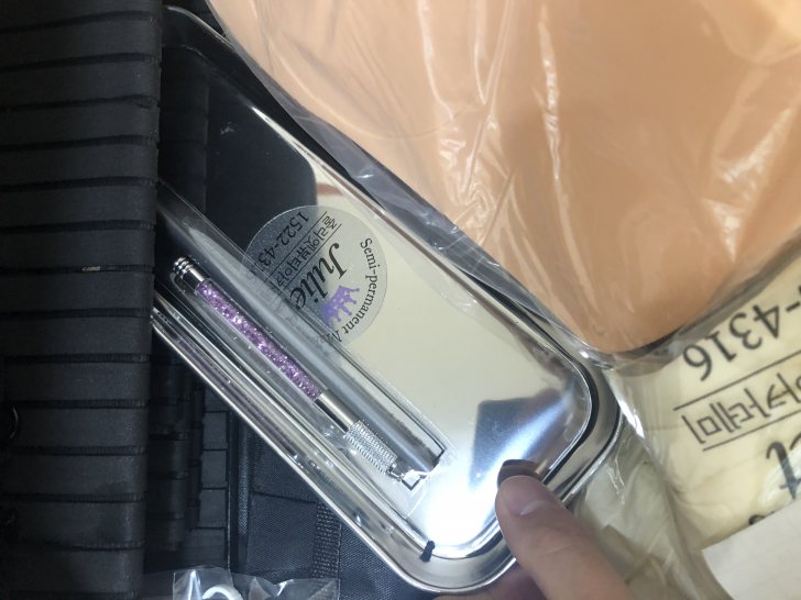 반영구재료+가방 반영구재료+가방