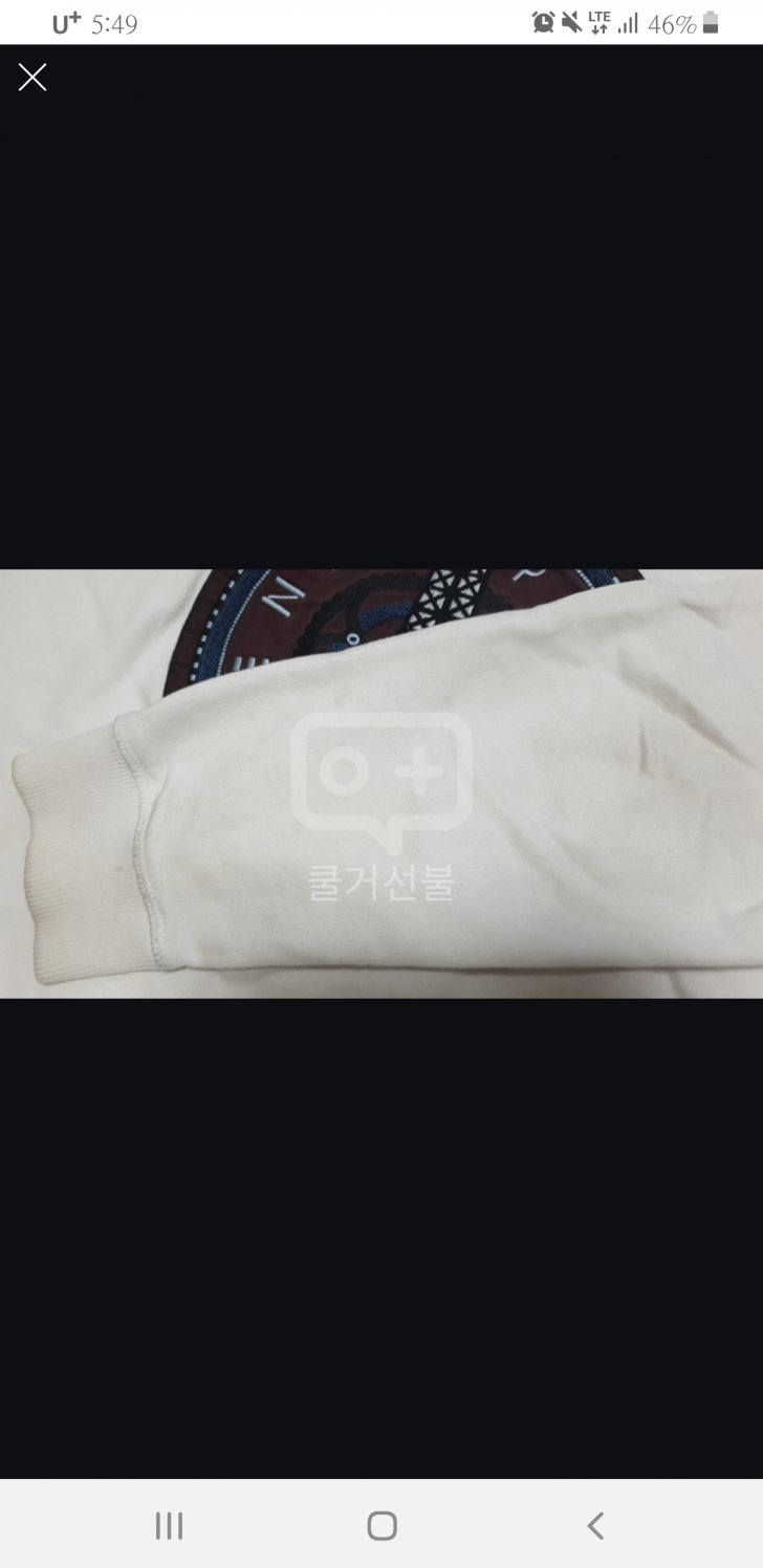 겐조 에펠탑 맨투맨 겐조 에펠탑 맨투맨
