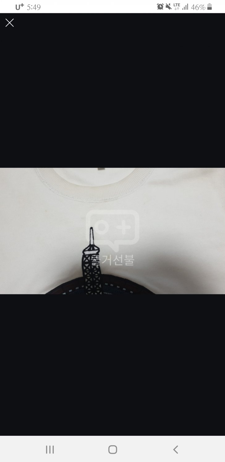 겐조 에펠탑 맨투맨 겐조 에펠탑 맨투맨