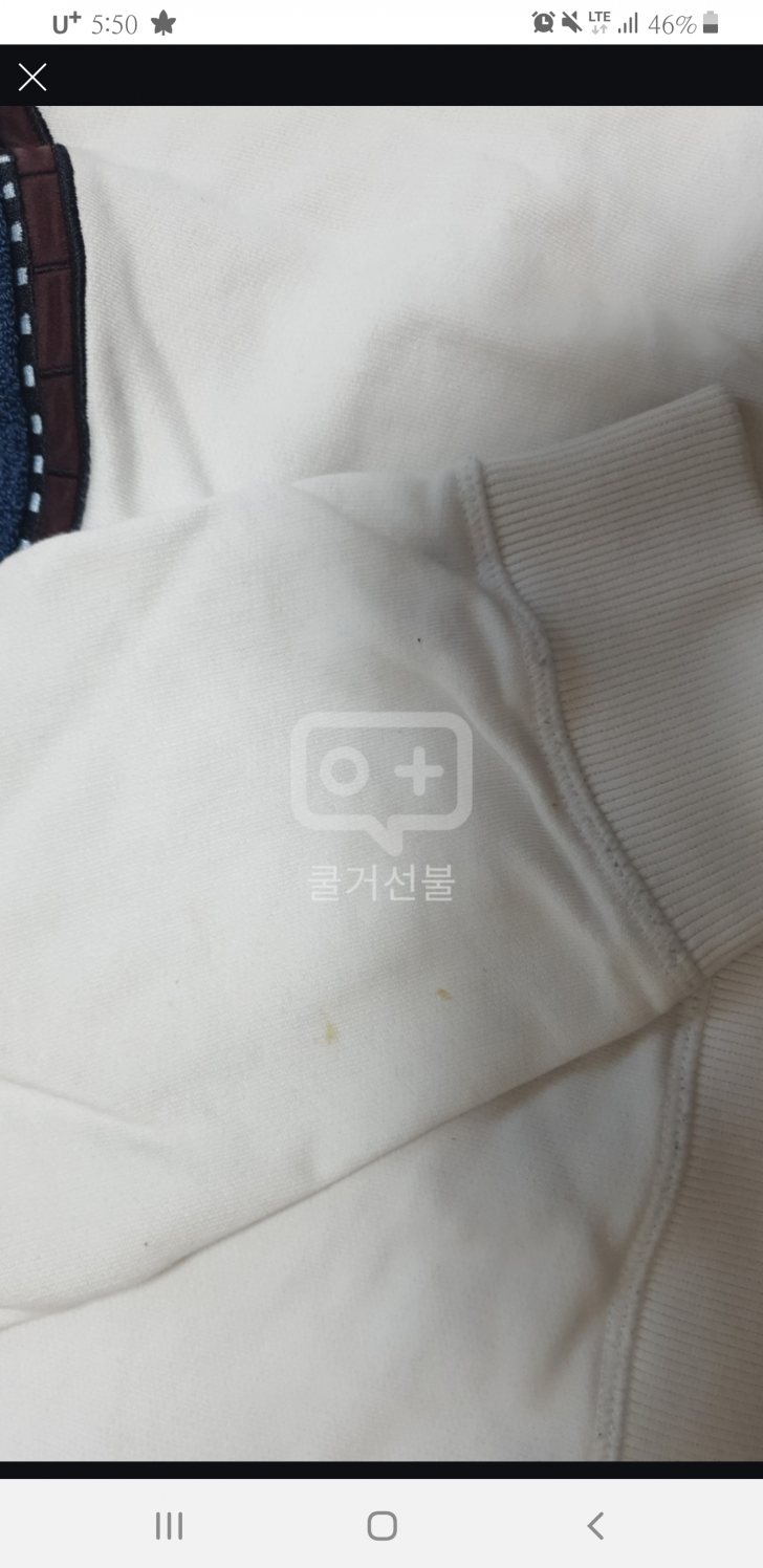 겐조 에펠탑 맨투맨 겐조 에펠탑 맨투맨
