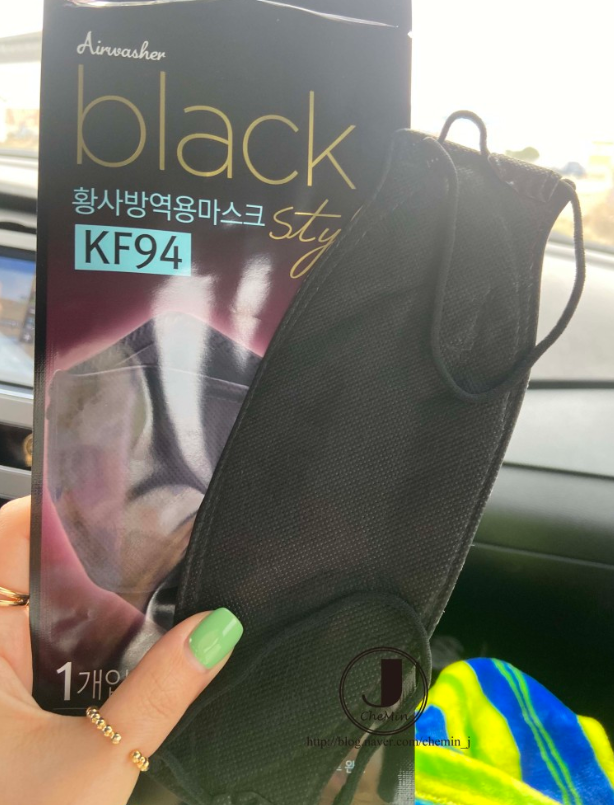 에어워셔 kf94 황사마스크대형