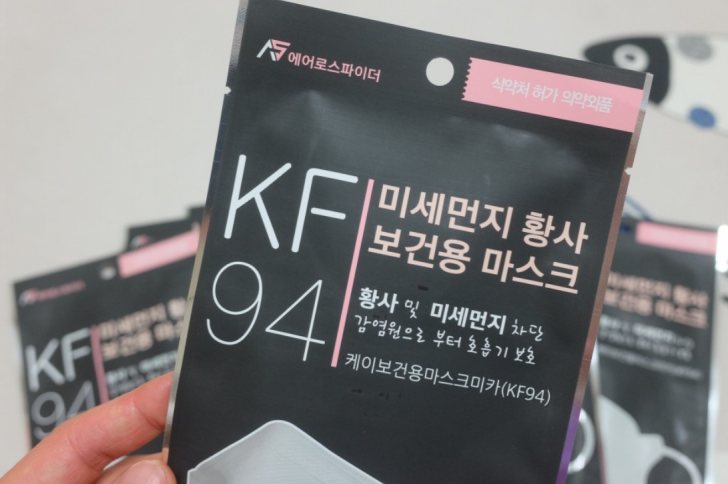 KF94  미세먼지 황사보건용마스크 대형입니다
