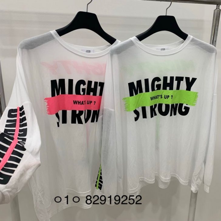 바캉스룩!! 시원한 루즈핏 박스티 바캉스룩!! 시원한 루즈핏 박스티