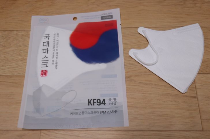국대황사마스크 KF94 중형