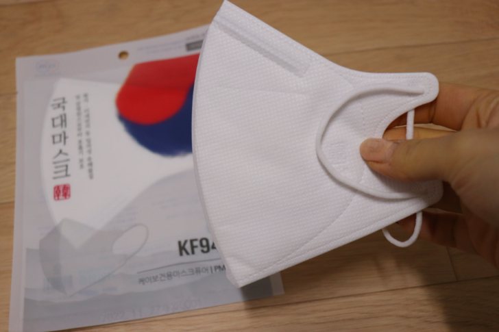 국대황사마스크 KF94 중형