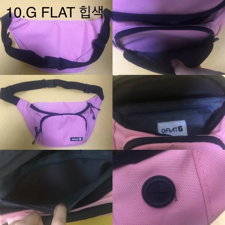 옷장정리/급처/싸요/최저 4000원 옷장정리/급처/싸요/최저 4000원