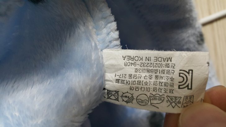 겨울 털 잠옷 겨울 털 잠옷