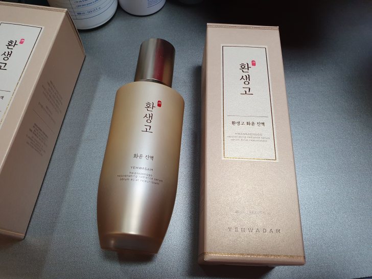 예화담 환생고 화윤 진액 2개 예화담 환생고 화윤 진액 2개