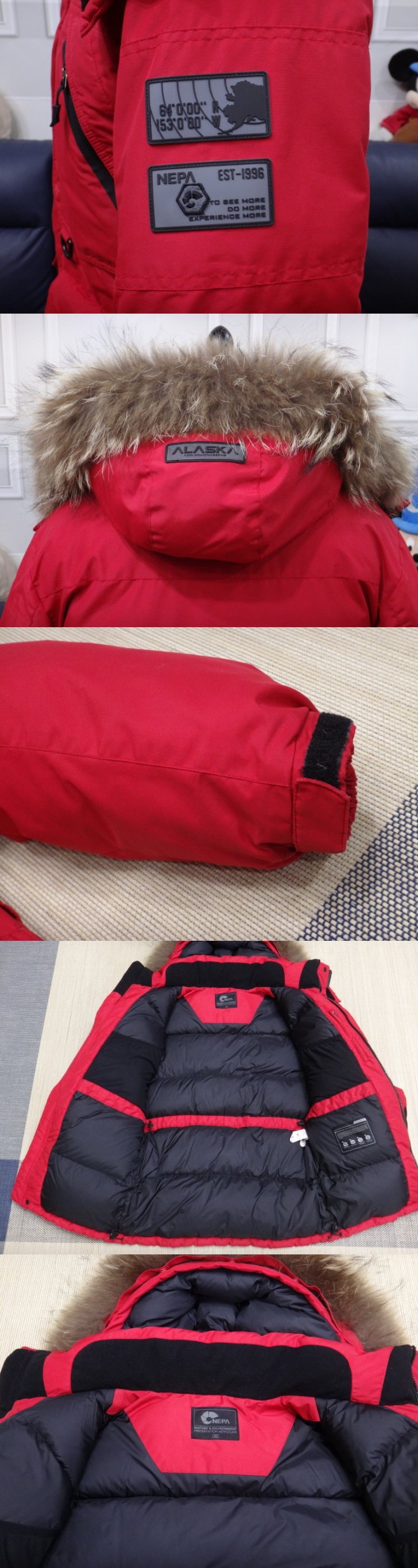 (90호) 네파 남성 알라스카 헤비 다운점퍼