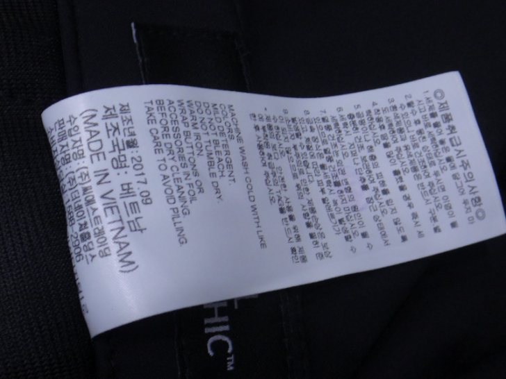 (34인치) 내셔널지오그래픽 남성 블랙 본디드 팬츠 새제품