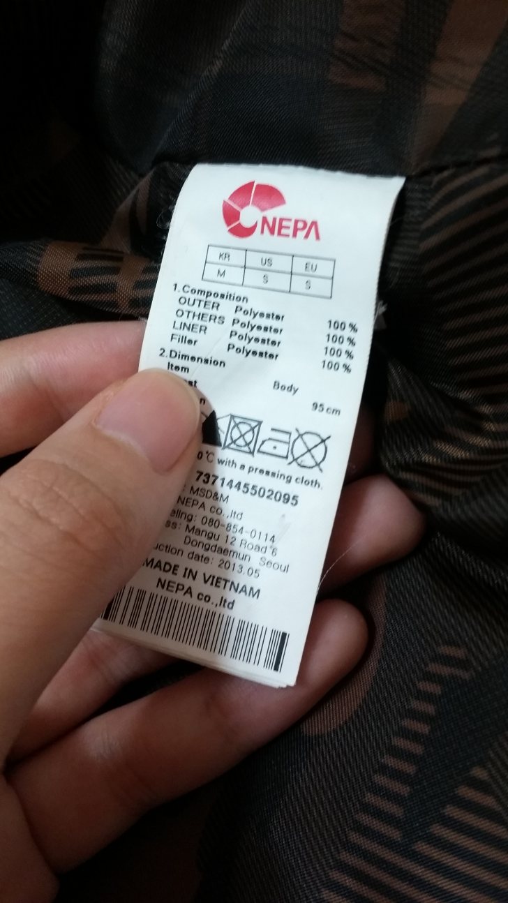 네파패딩 네파패딩