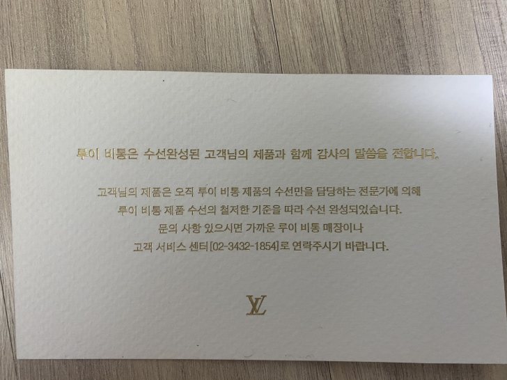 루이비통백팩 루이비통백팩