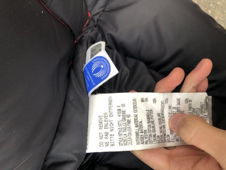 캐나다구스 정품 패딩 조끼 캐나다구스 정품 패딩 조끼