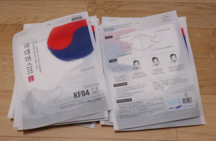 국대황사마스크 KF94 중형