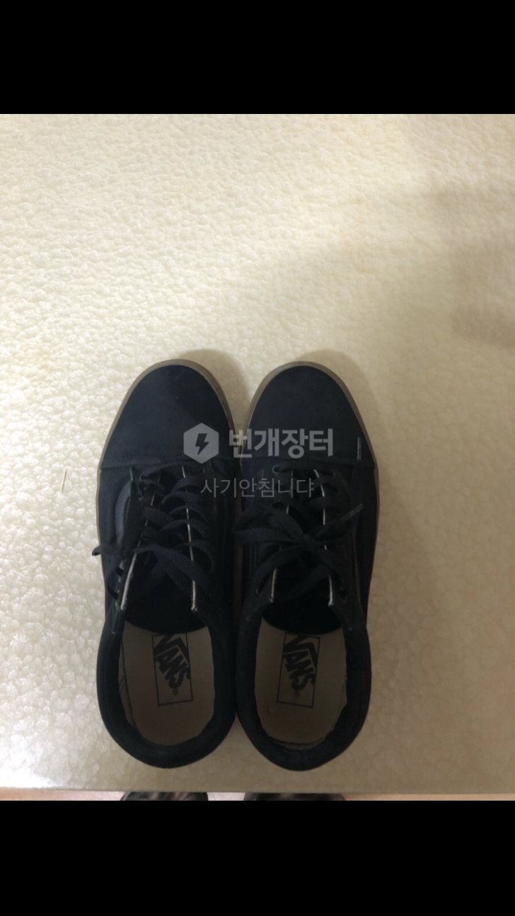 반스 올드스쿨 265 반스 올드스쿨 265