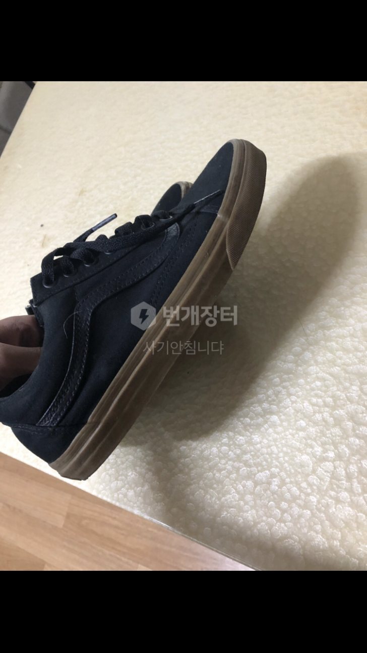 반스 올드스쿨 265 반스 올드스쿨 265