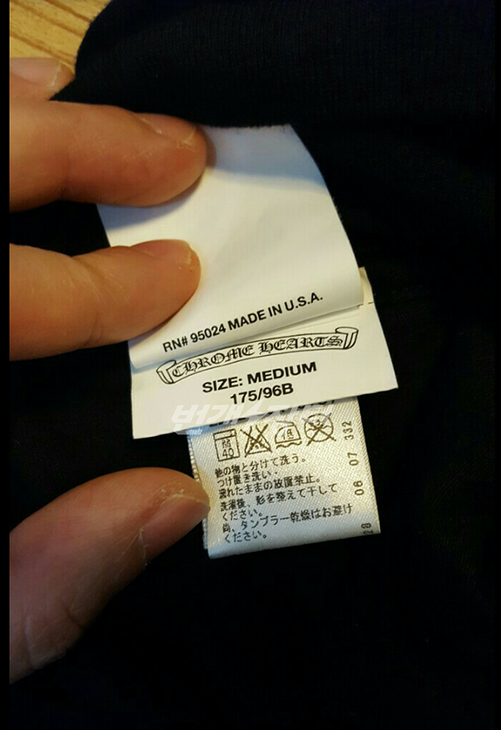 크롬하츠 정품 티셔츠 크롬하츠 정품 티셔츠