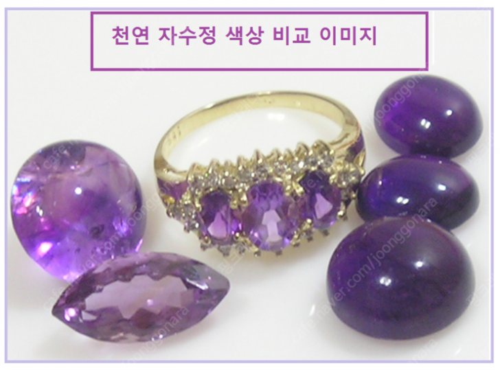 핑크래디 14K 최상급 3pcs 천연자수정 다이아반지 핑크래디 14K 최상급 3pcs 천연자수정 다이아반지