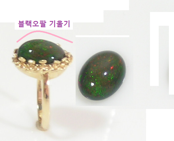 핑크래디 14k 천연 특급 2.57ct Opal 블랙오팔 반지 핑크래디 14k 천연 특급 2.57ct Opal 블랙오팔 반지