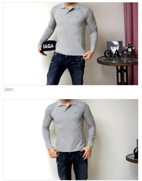 라코스테카라티30,000원 !! 4장구입시 1장서비스!! 라코스테카라티30,000원 !! 4장구입시 1장서비스!!