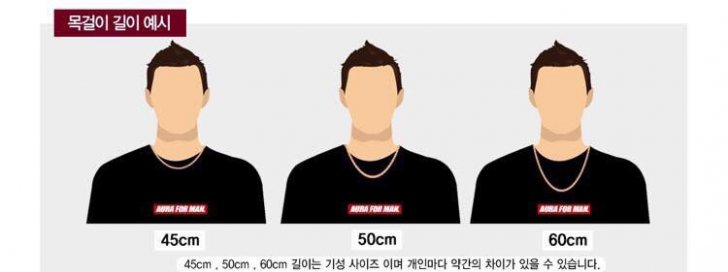 ⭕금반지,금팔찌,금목걸이⭕14k.18k.24♦도금순금♦