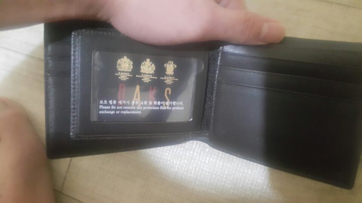 닥스 남성 반지갑 판매 닥스 남성 반지갑 판매