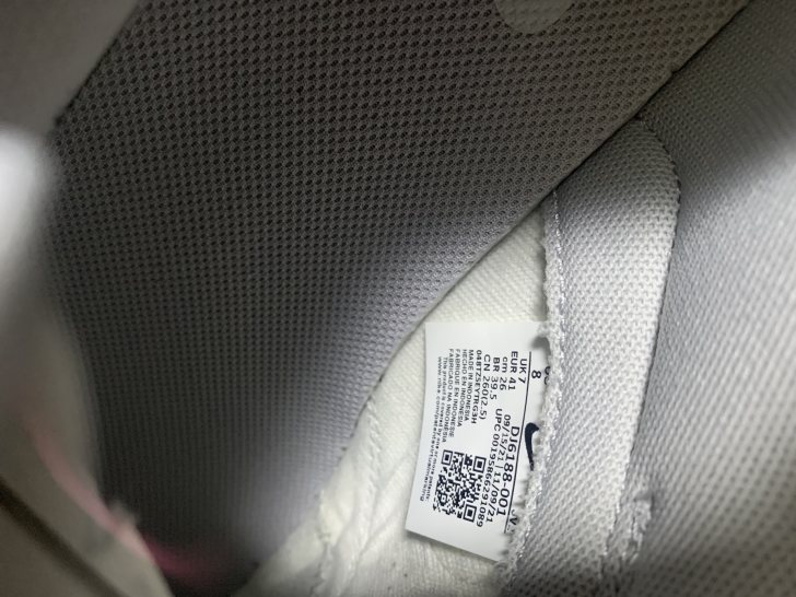 나이키 덩크로우 그레이 260 팝니다 나이키 덩크로우 그레이 260 팝니다