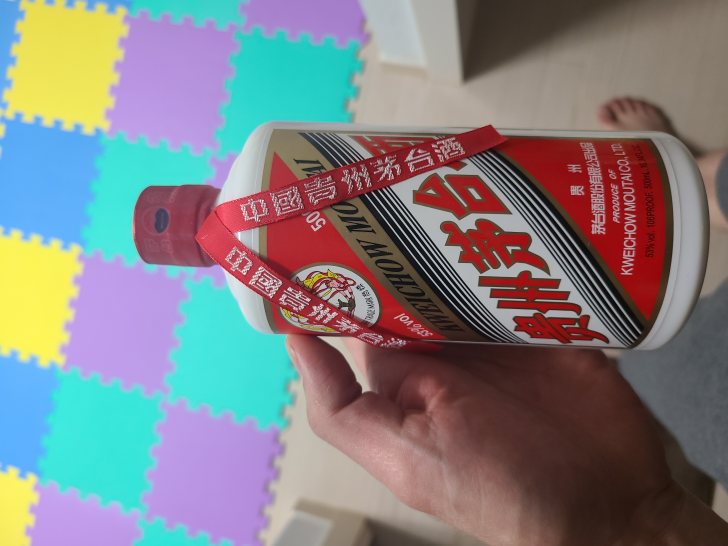 중국술 팝니다 중국술 팝니다