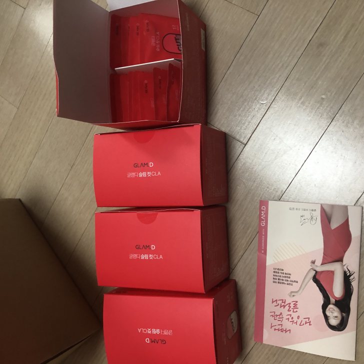 글램디 CLA, 더블 글램디 CLA, 더블