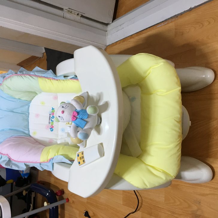 에일린자동흔들침대