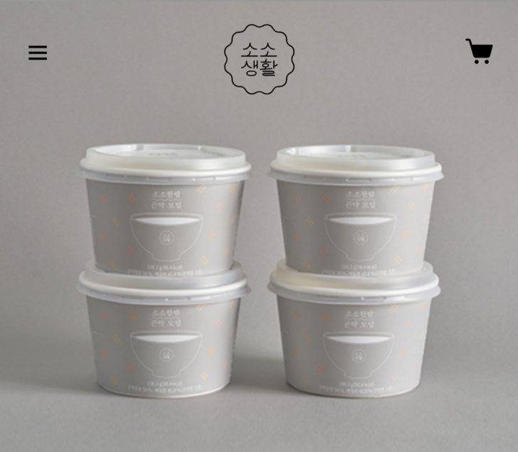 소소한밤 곤약메밀 / 하노이 소소한밤 곤약메밀 / 하노이