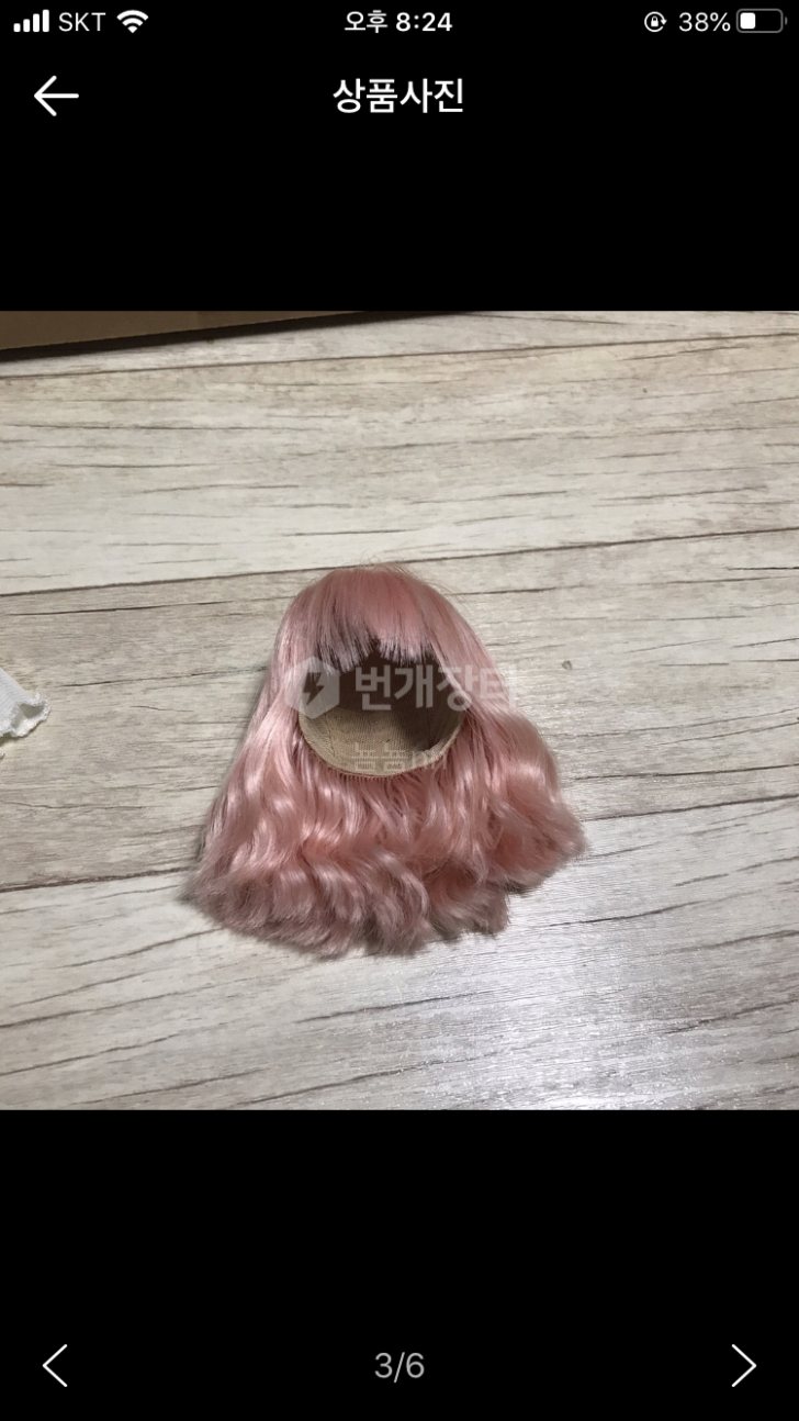 봄아트돌 별 구체관절 인형